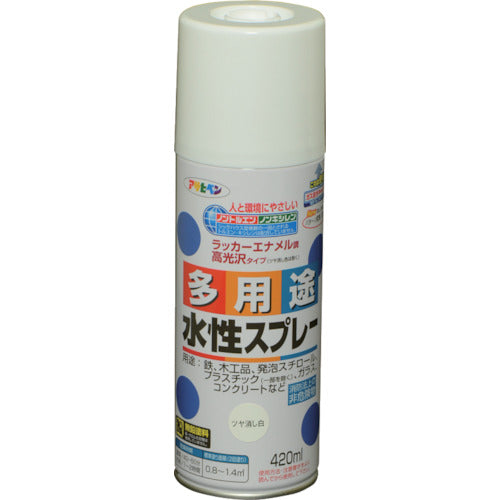 Water-based Multi Use Paint Aerosol  566324  ASAHIPEN