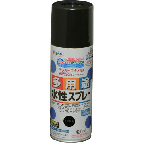 Water-based Multi Use Paint Aerosol  566331  ASAHIPEN