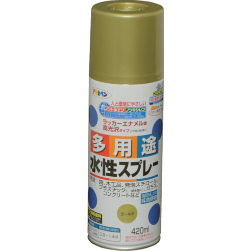 Water-based Multi Use Paint Aerosol  566362  ASAHIPEN