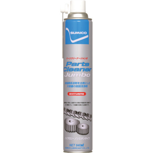 Parts Cleaner Jumbo  567220  SUMICO