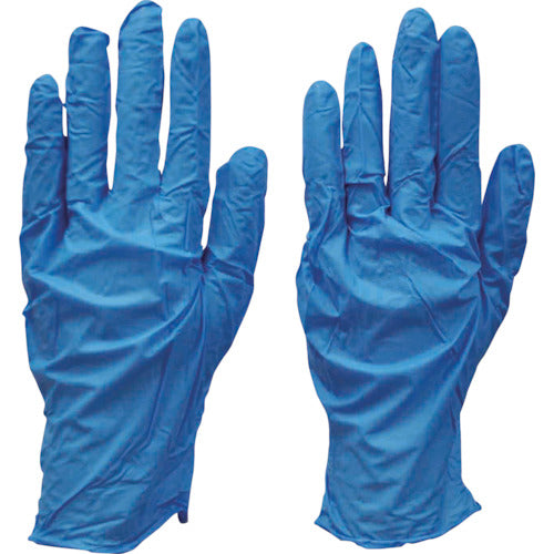 Nitrile Disposable Gloves BR810  5692  DUNLOP