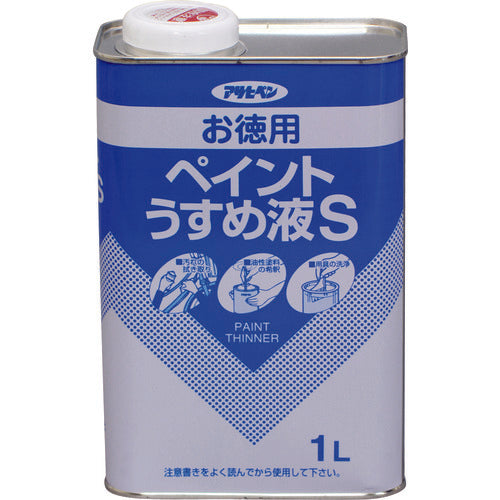 Value Pack Paint Thinner  571151  ASAHIPEN