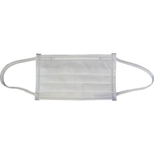 Load image into Gallery viewer, Surgical Mask  57518  Unicharm
