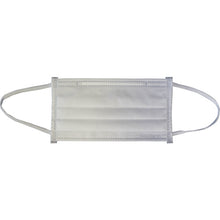 Load image into Gallery viewer, Surgical Mask  57541  Unicharm
