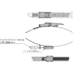 Load image into Gallery viewer, Band Clamp  120-040-730  SUGATSUNE
