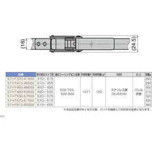 Load image into Gallery viewer, Band Clamp  120-040-730  SUGATSUNE
