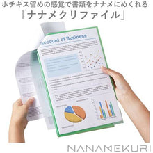 Load image into Gallery viewer, Nanamekuri file  580Tｵﾚ  KING JIM
