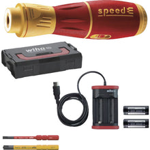 Load image into Gallery viewer, E-screwdriver speedE II electric  591T101  wiha
