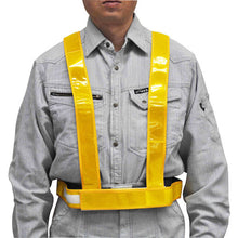 Load image into Gallery viewer, Tasuki type safety vest  5920000  MIZUKEI
