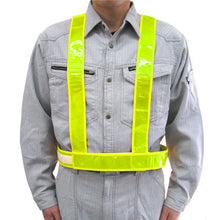 Load image into Gallery viewer, Tasuki type safety vest  5920005  MIZUKEI
