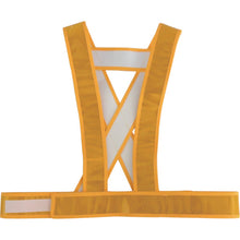Load image into Gallery viewer, Tasuki type safety vest   short length  5920010  MIZUKEI
