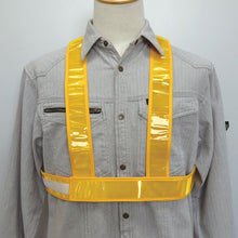 Load image into Gallery viewer, Tasuki type safety vest   short length  5920010  MIZUKEI
