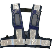 Load image into Gallery viewer, Safety Vest For Full Harness Soutyakudekirundesu (king size)  5941151  MIZUKEI
