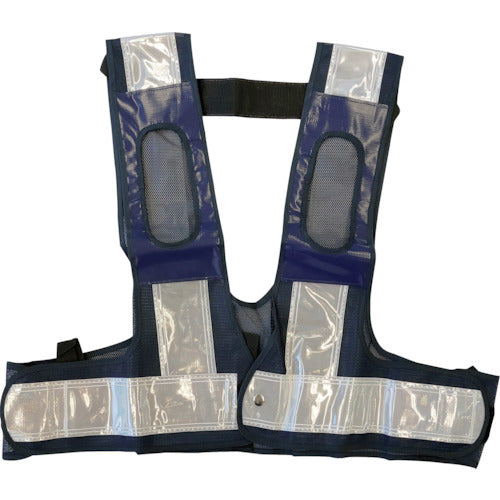 Safety Vest For Full Harness Soutyakudekirundesu (king size)  5941151  MIZUKEI