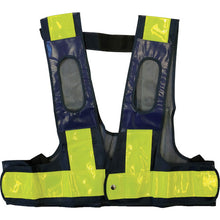Load image into Gallery viewer, Safety Vest For Full Harness Soutyakudekirundesu (king size)  5941152  MIZUKEI
