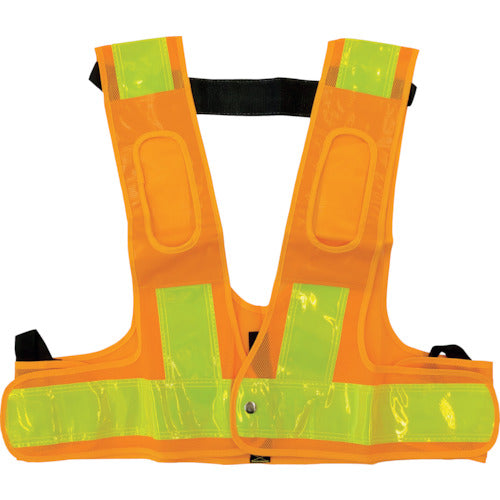 Safety Vest For Full Harness Soutyakudekirundesu (king size)  5941153  MIZUKEI