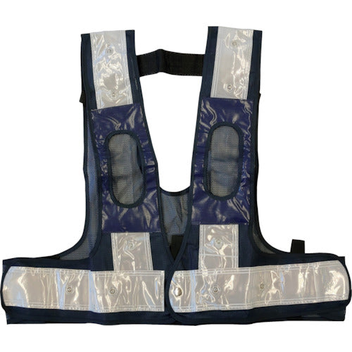 LED Safety Vest For Full Harness  5941161  MIZUKEI