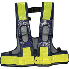 Load image into Gallery viewer, LED Safety Vest For Full Harness Soutyakudekirundesu (king size)  5941162  MIZUKEI
