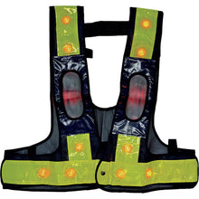 Load image into Gallery viewer, LED Safety Vest For Full Harness Soutyakudekirundesu (king size)  5941162  MIZUKEI
