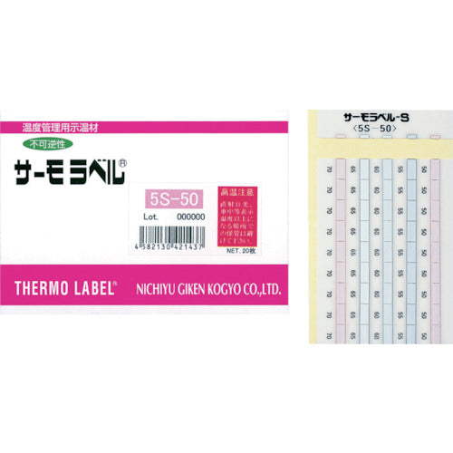 Thermo Label[[RU]] 5S  5S-70  NiGK Corporation