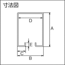 Load image into Gallery viewer, Hanger Rails (Stainless Steel)  5SHR27  DAIKEN
