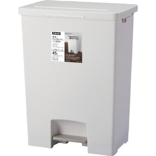 EBAN STEP ON TRASH CAN 45L (WIDE)  600692  ASVEL