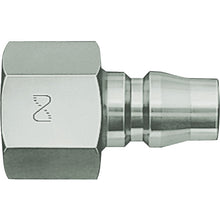 Load image into Gallery viewer, HI CUPLA  00255  NITTO
