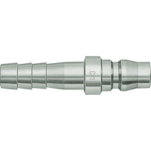 Load image into Gallery viewer, HI CUPLA  00253  NITTO
