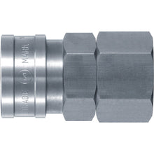 Load image into Gallery viewer, HI CUPLA  00315  NITTO

