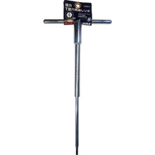 Load image into Gallery viewer, Super-ball Wrench  600T-40  WISE
