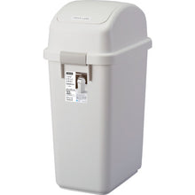 Load image into Gallery viewer, EBAN SWING TOP TRASH CAN25  601798  ASVEL

