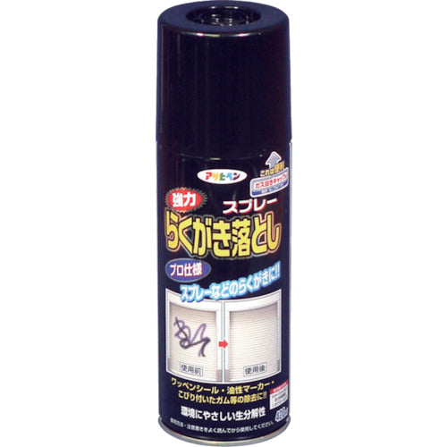 Graffiti Remover Aerosol  602091  ASAHIPEN