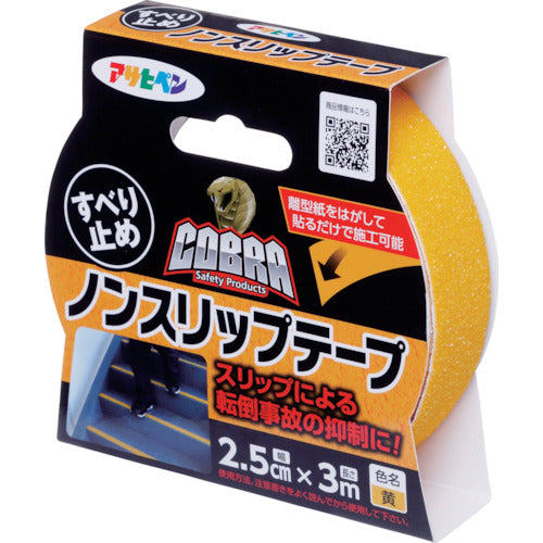 Outdoor Anti-slip Tape  602428  ASAHIPEN