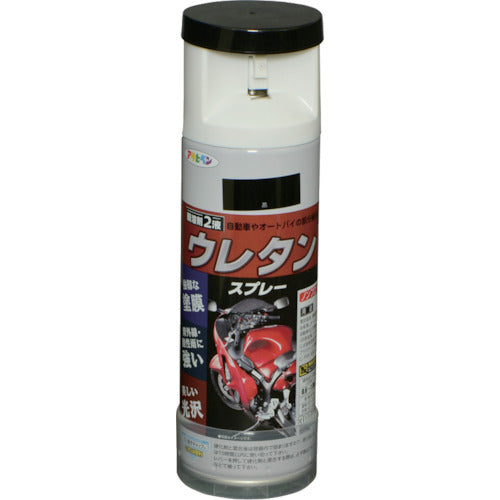 Two Liquid Tyoe Urethane Spray Paint  604811  ASAHIPEN