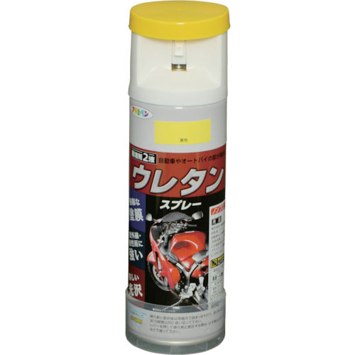 Two Liquid Tyoe Urethane Spray Paint  604835  ASAHIPEN