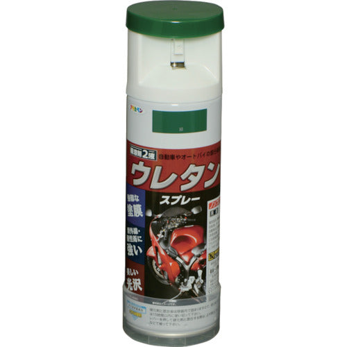 Two Liquid Tyoe Urethane Spray Paint  604859  ASAHIPEN