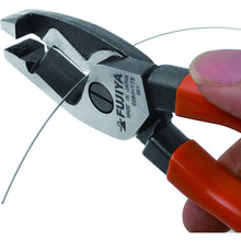 Load image into Gallery viewer, Cable Cutting Pliers  16001175000109  FUJIYA
