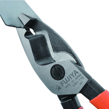 Load image into Gallery viewer, Cable Cutting Pliers  16001175000109  FUJIYA
