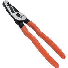 Load image into Gallery viewer, Cable Cutting Pliers  16001200000109  FUJIYA
