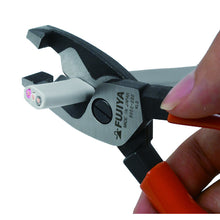 Load image into Gallery viewer, Cable Cutting Pliers  16001200000109  FUJIYA
