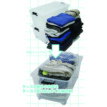 Load image into Gallery viewer, Compression Bag  606149  NIHON CLEAN-TECH
