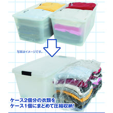 Load image into Gallery viewer, Compression Bag  606163  NIHON CLEAN-TECH
