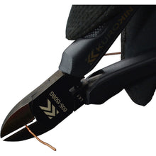 Load image into Gallery viewer, Standard Nippa  30060150000319  FUJIYA
