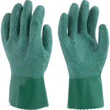 Load image into Gallery viewer, PVC Working Gloves  611-S  Binistar
