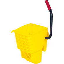 Load image into Gallery viewer, Side-Press Wringer for WaveBrake Mop Bucket  612788B04  Rubbermaid
