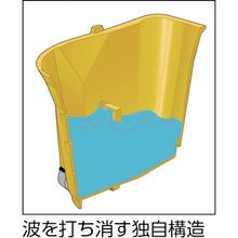 Load image into Gallery viewer, Side-Press Wringer for WaveBrake Mop Bucket  612788B04  Rubbermaid
