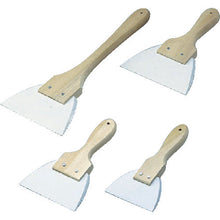 Load image into Gallery viewer, Spatula  6-149-02  AS
