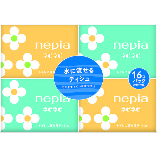 Pocket Faicial Tissue  61625  NEPIA