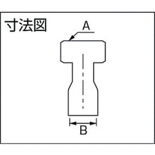 Load image into Gallery viewer, Adaptor with Nut  6180-P13X12.7  KAKUDAI
