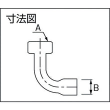 Load image into Gallery viewer, Elbow with Nut  6181-P13X12.7  KAKUDAI
